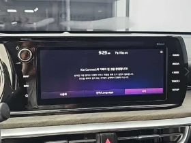 Kia K5 3Rd Generation 2.0 Noblesse | Auto.bg — изображение 13