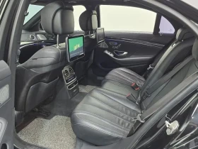 Mercedes-Benz S 400 | Mobile.bg � ����� ������ 9