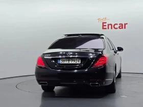 Mercedes-Benz S 400 | Mobile.bg � ����� ������ 4