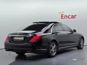 Mercedes-Benz S 400 | Mobile.bg � ����� ������ 2