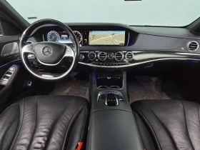 Mercedes-Benz S 400 | Mobile.bg � ����� ������ 7
