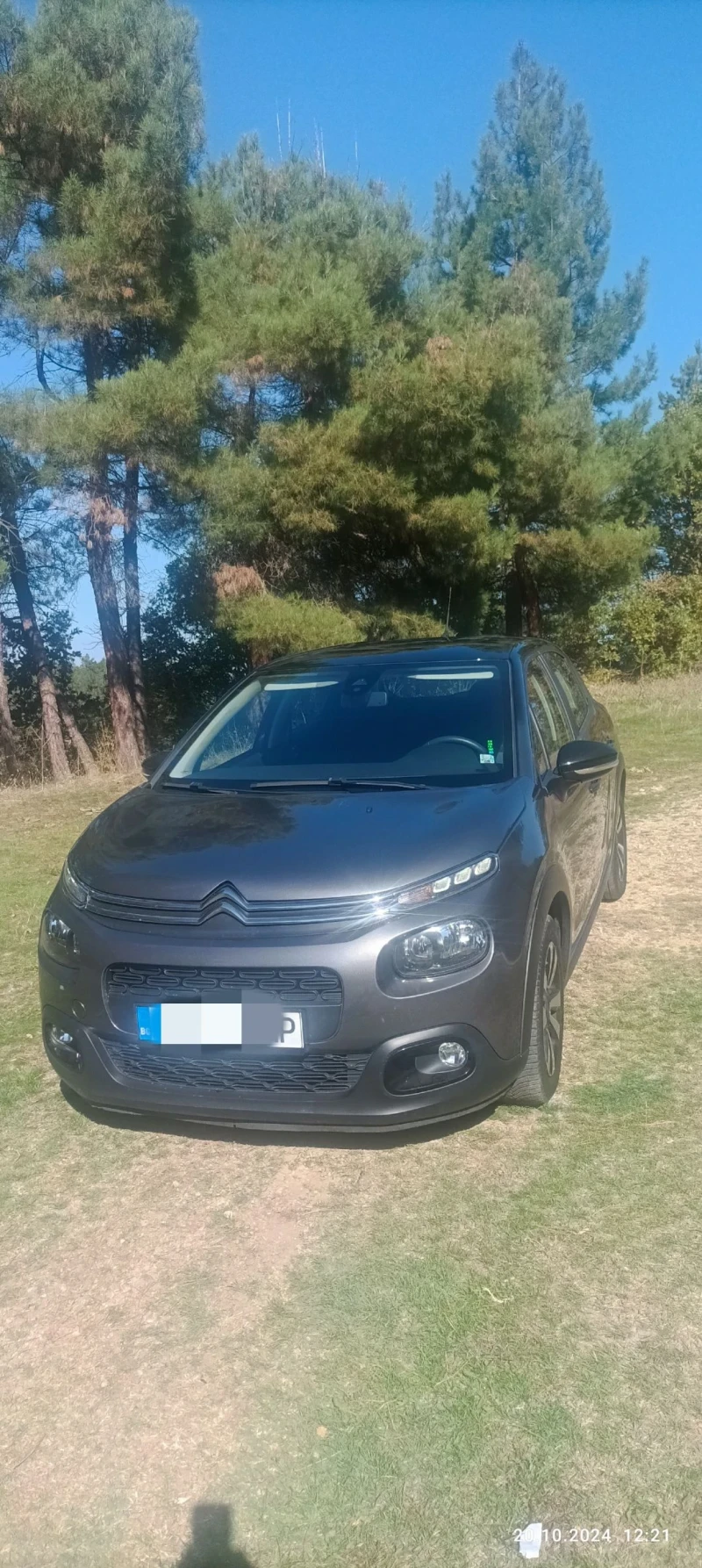 Citroen C3 1.5 hdi, снимка 1 - Автомобили и джипове - 47097368