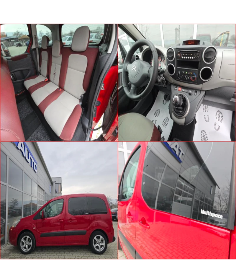 Citroen Berlingo 1.6 MULTISPACE !! , снимка 17 - Автомобили и джипове - 49173612