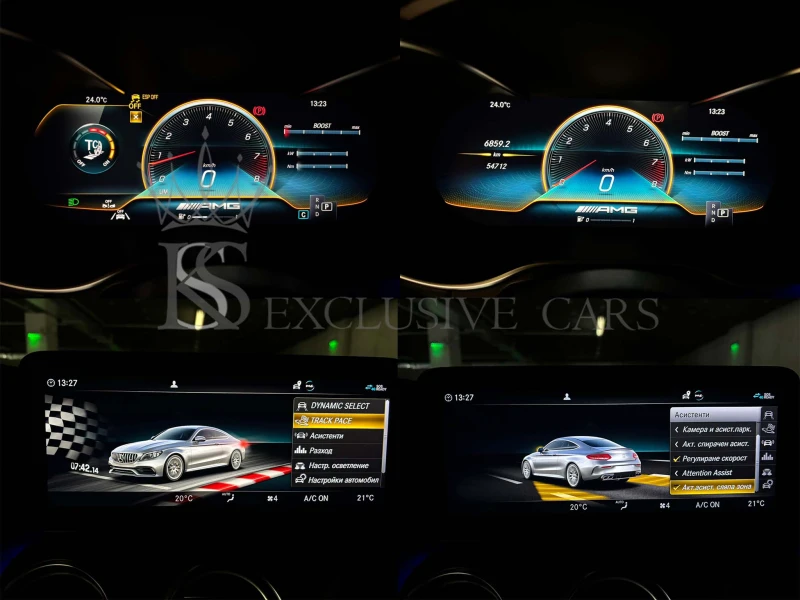 Mercedes-Benz C 63 AMG S * BURMESTER* PANORAMA* CARBON* HUD* ОБДУХВАНЕ* , снимка 14 - Автомобили и джипове - 51832211