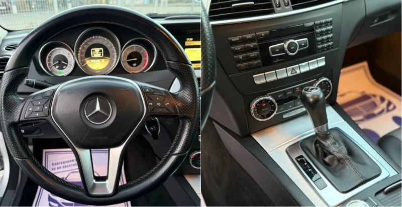 Mercedes-Benz C 220 КОЛЕДНО ПРОМО* AMG-OPTIC* KOJA* NAVI* НАДУВАНЕ* , снимка 12 - Автомобили и джипове - 52156827