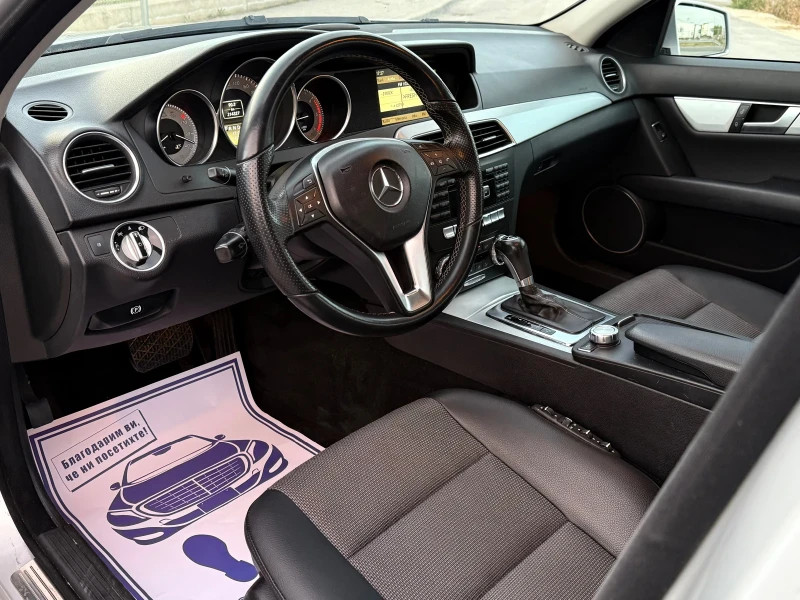 Mercedes-Benz C 220 КОЛЕДНО ПРОМО* AMG-OPTIC* KOJA* NAVI* НАДУВАНЕ* , снимка 7 - Автомобили и джипове - 52156827