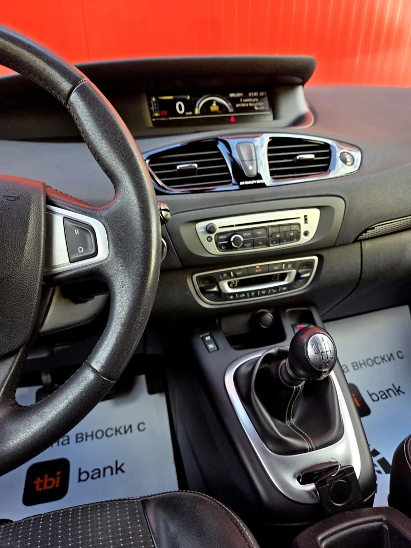 Renault Scenic Turbo Swiss Внос от Швейцария, снимка 10 - Автомобили и джипове - 52496415