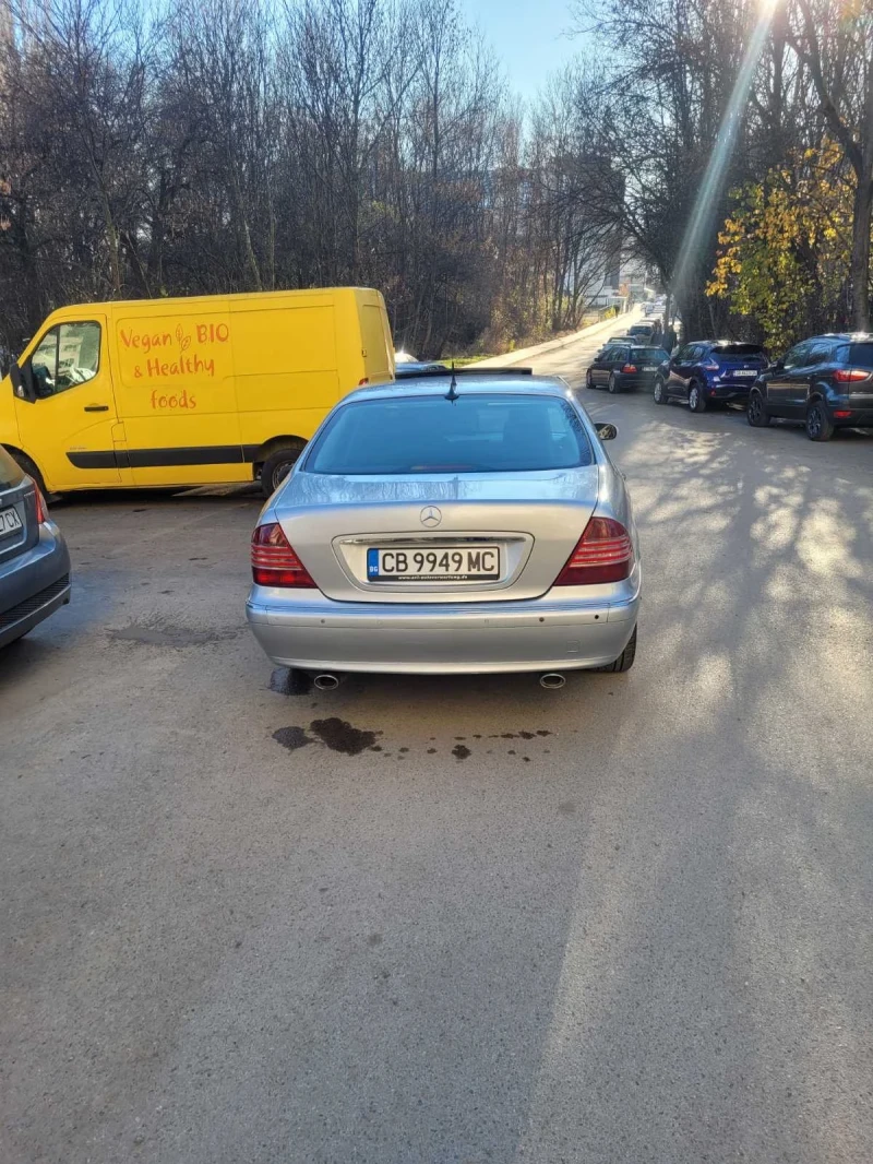 Mercedes-Benz S 350, снимка 5 - Автомобили и джипове - 52764818
