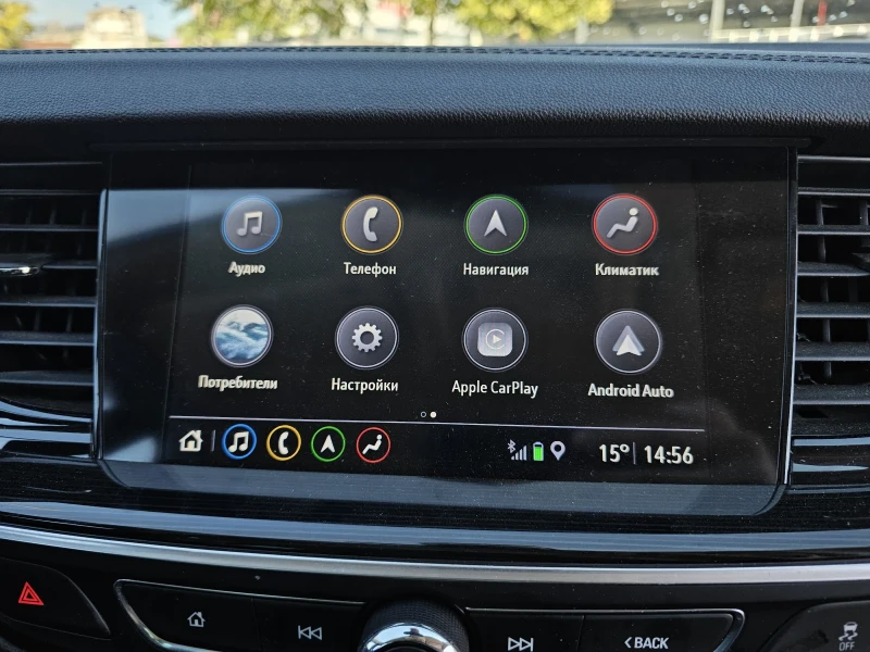 Opel Insignia 2.0D 170, снимка 10 - Автомобили и джипове - 53514219