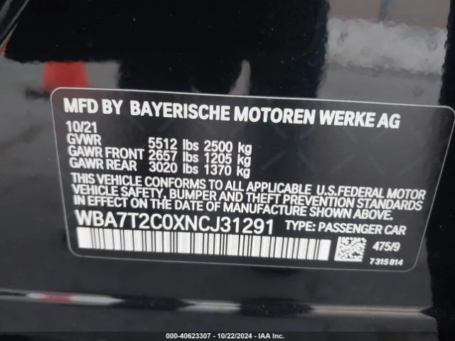 BMW 740 * 360 * B58. * 8ZF (CARFAX), снимка 14 - Автомобили и джипове - 49328718