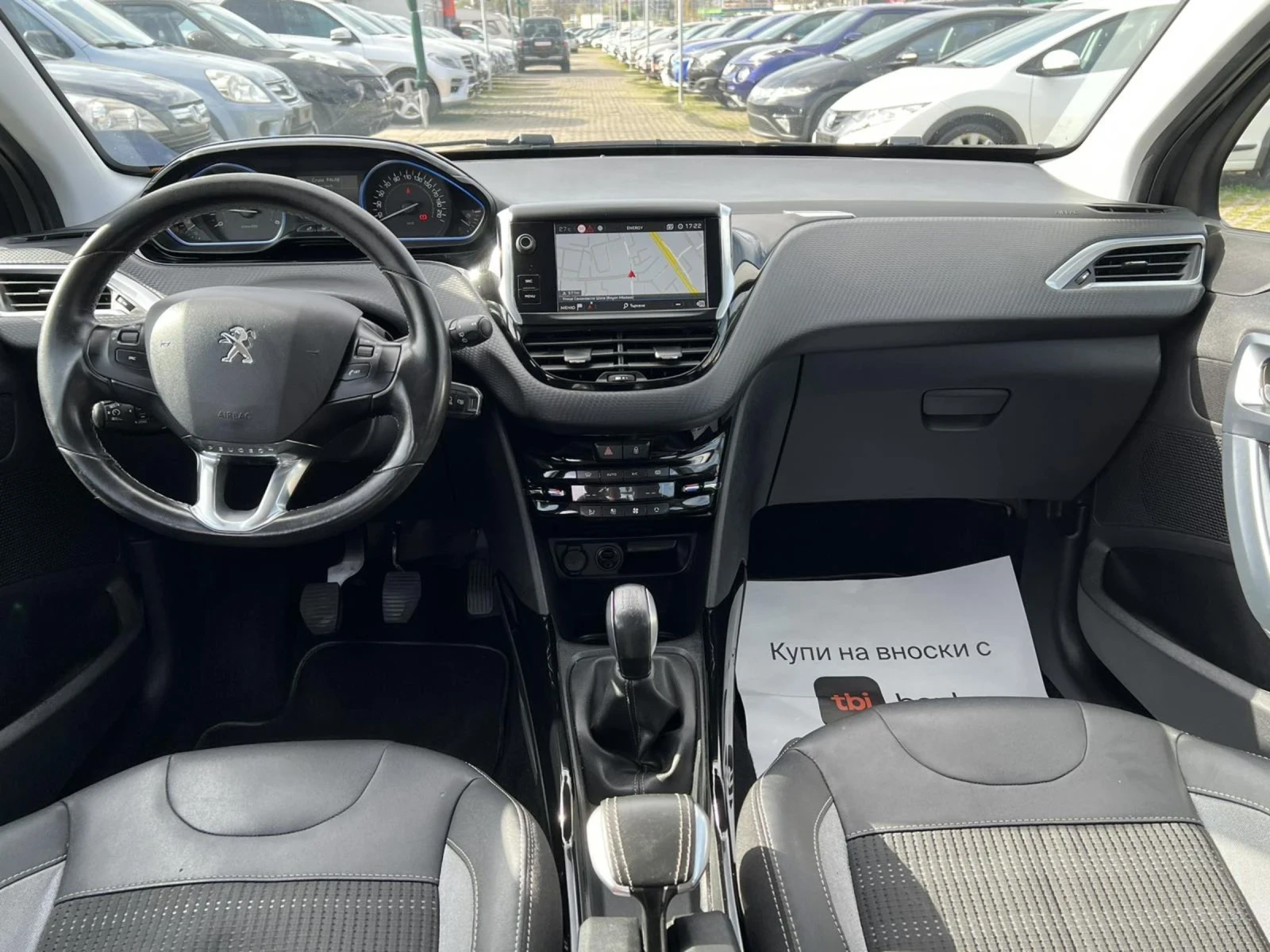 Peugeot 2008 1.6 BLUE HDI  - изображение 8