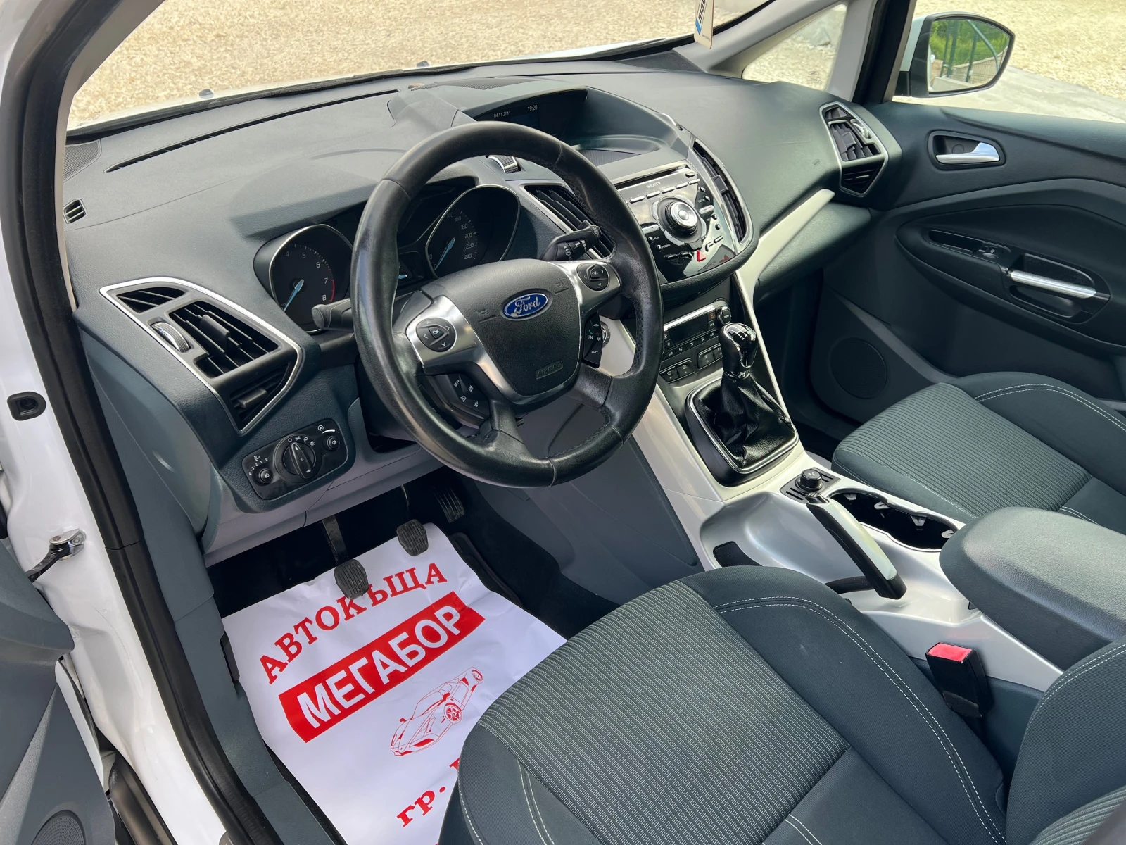 Ford C-max 1.6i 16v/125p.s-Panorama-EURO 5 - изображение 9