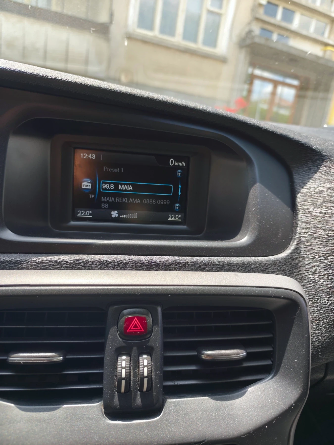 Volvo V40  - изображение 10