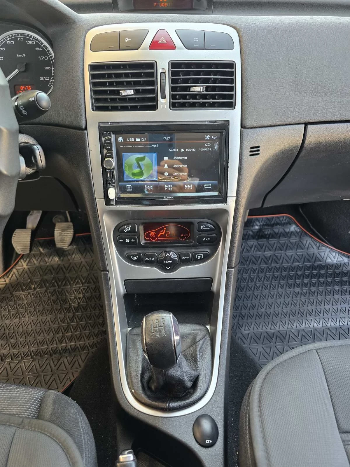 Peugeot 307 | Mobile.bg   11