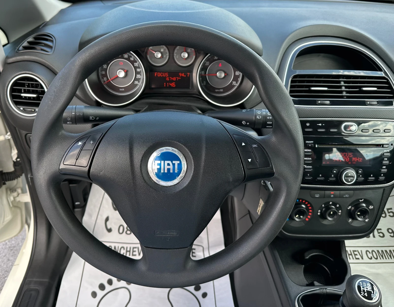 Fiat Punto 1.2i-EVO-167.000km-NEW-CITY-TOP-TOP-TOP - изображение 8