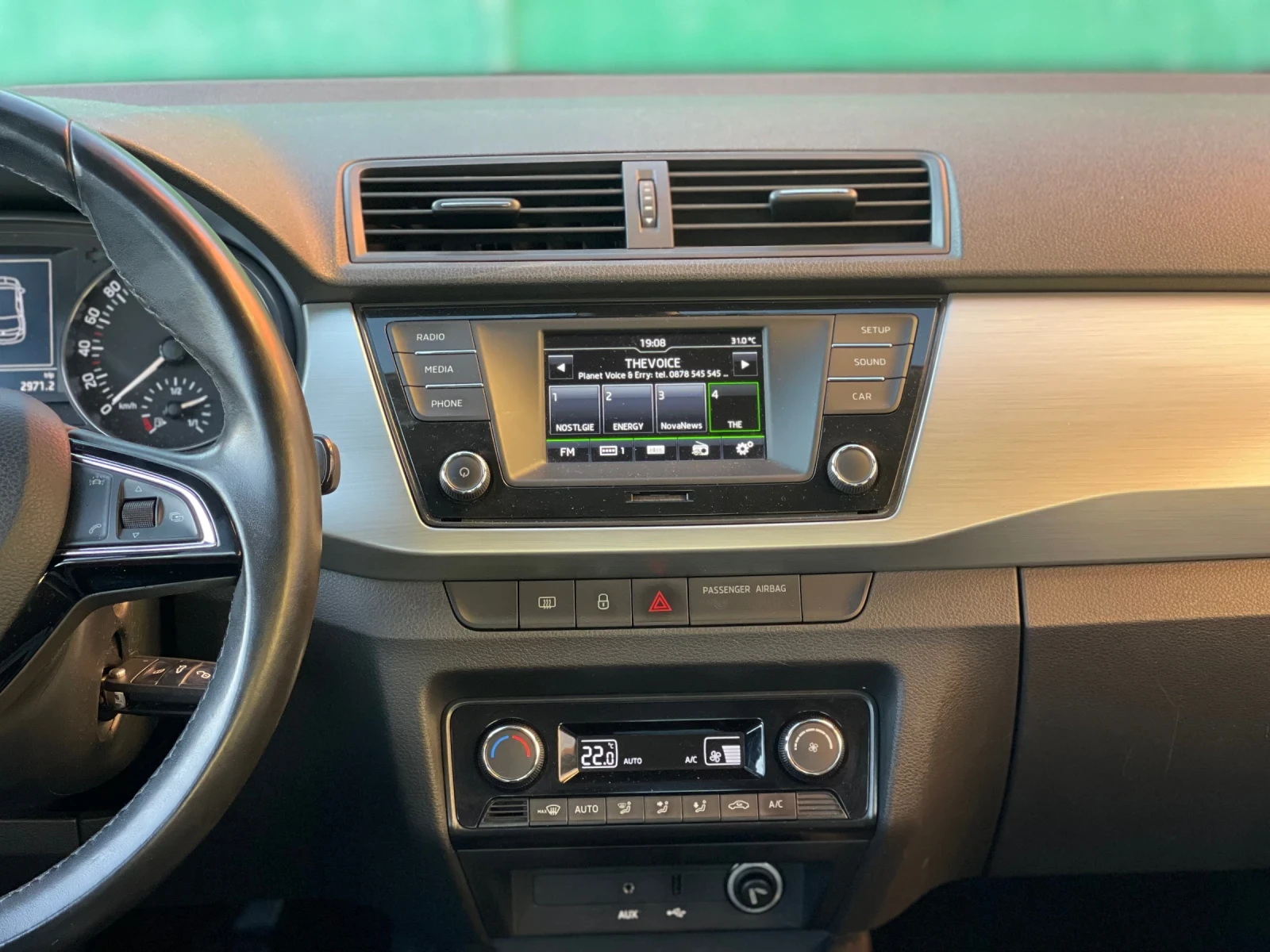 Skoda Fabia  | Mobile.bg   11