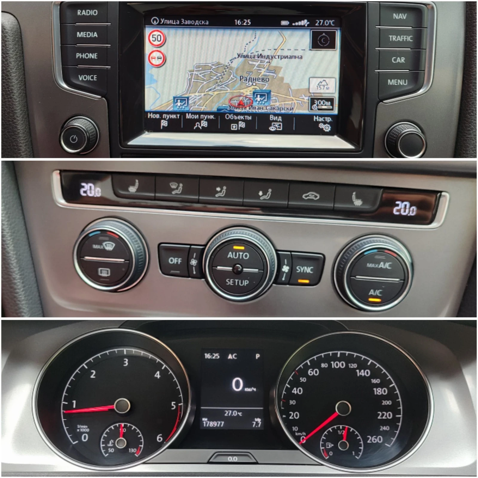 VW Golf TDI DSG - изображение 9