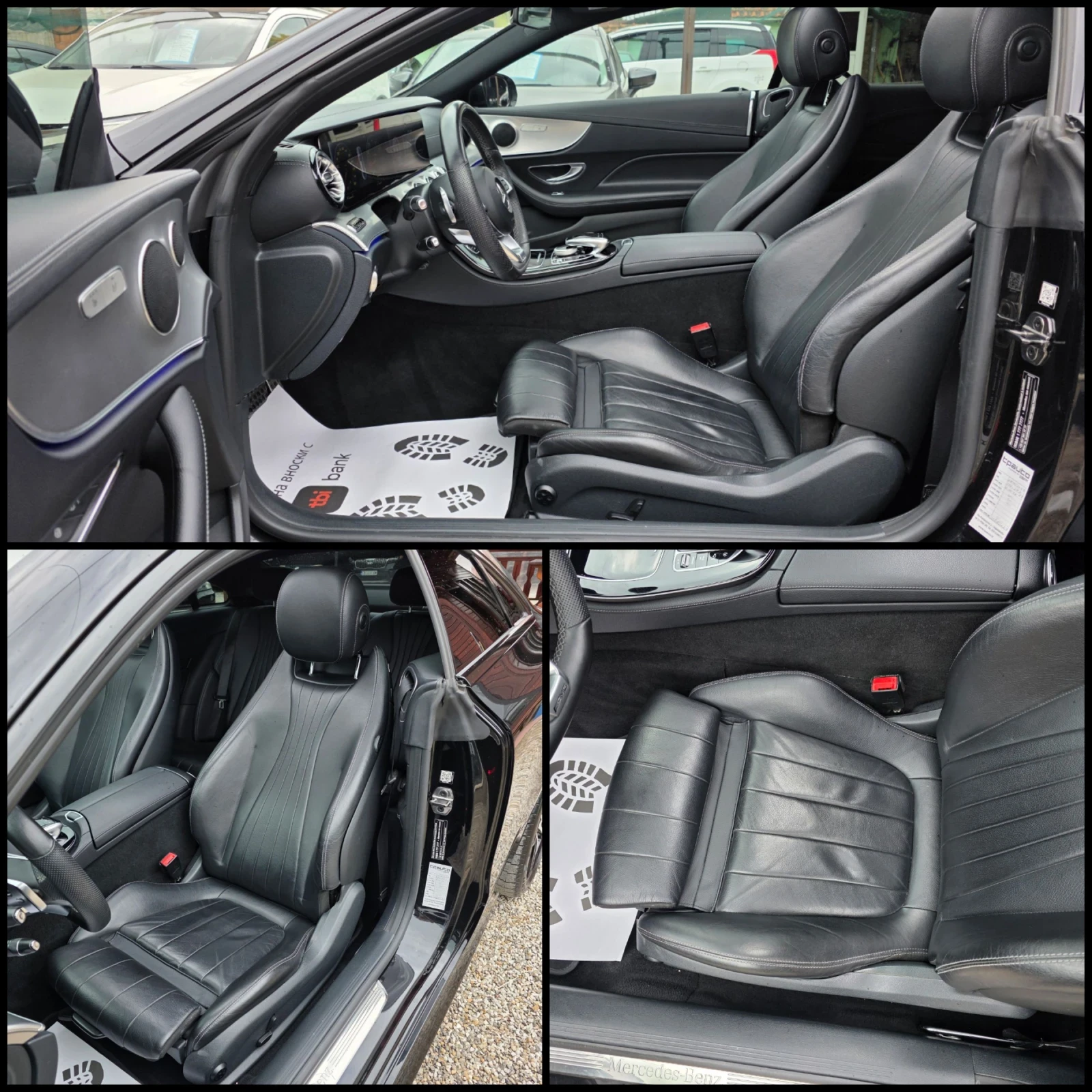 Mercedes-Benz E 220 CDI/AMG-PERFORMANCE/COUPE/4-MATIC/HEAD-UP/ - изображение 6