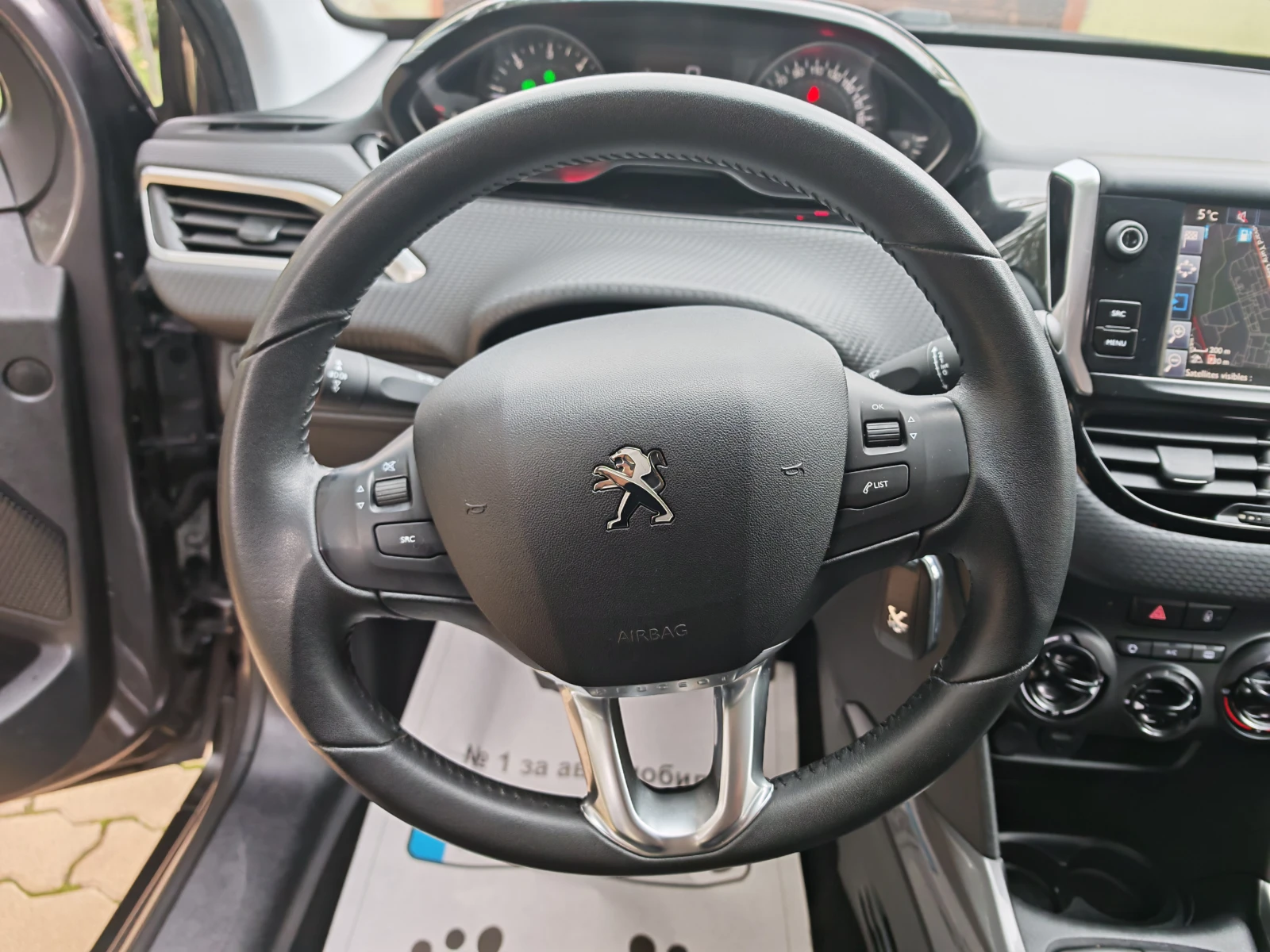 Peugeot 2008 1.6HDI | Mobile.bg — изображение 13