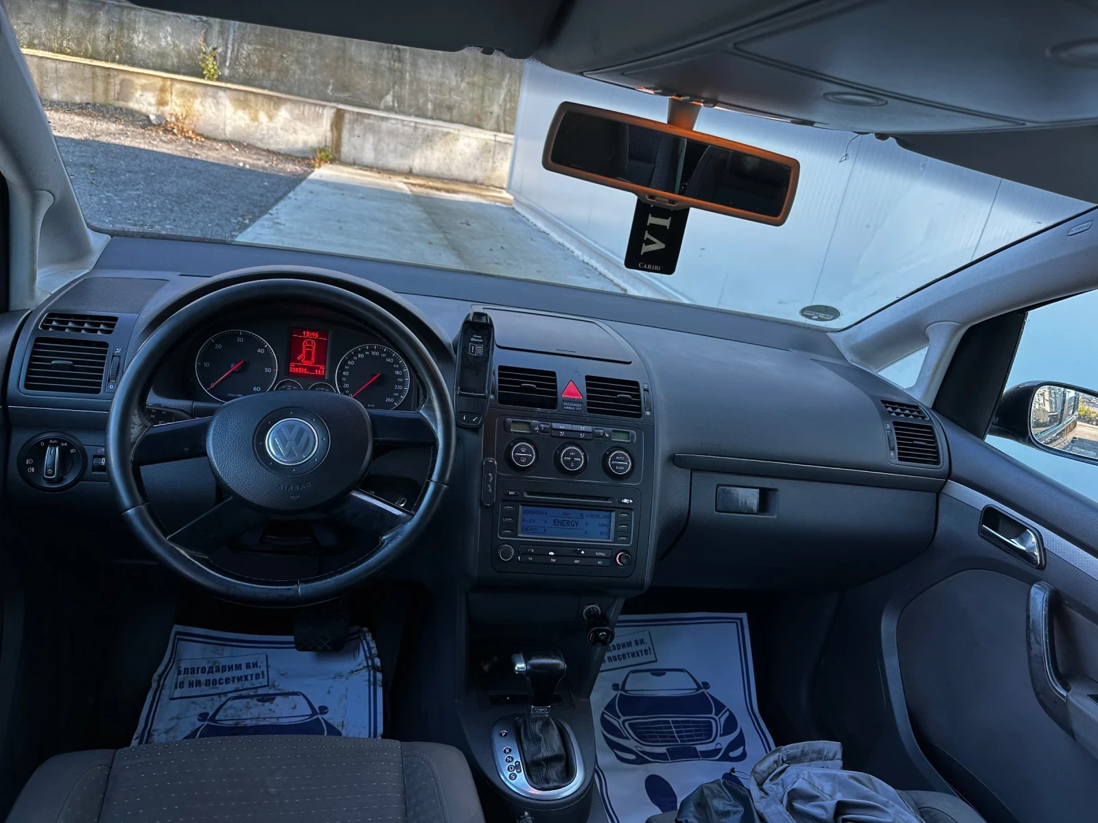 VW Touran DSG  2.0 TDI 140. | Mobile.bg   15