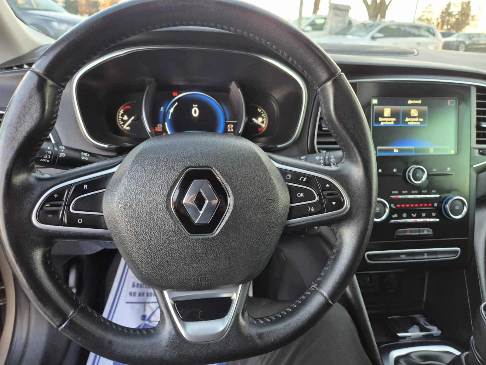 Renault Megane 1.5dCi-Navi | Mobile.bg � ����������� 13