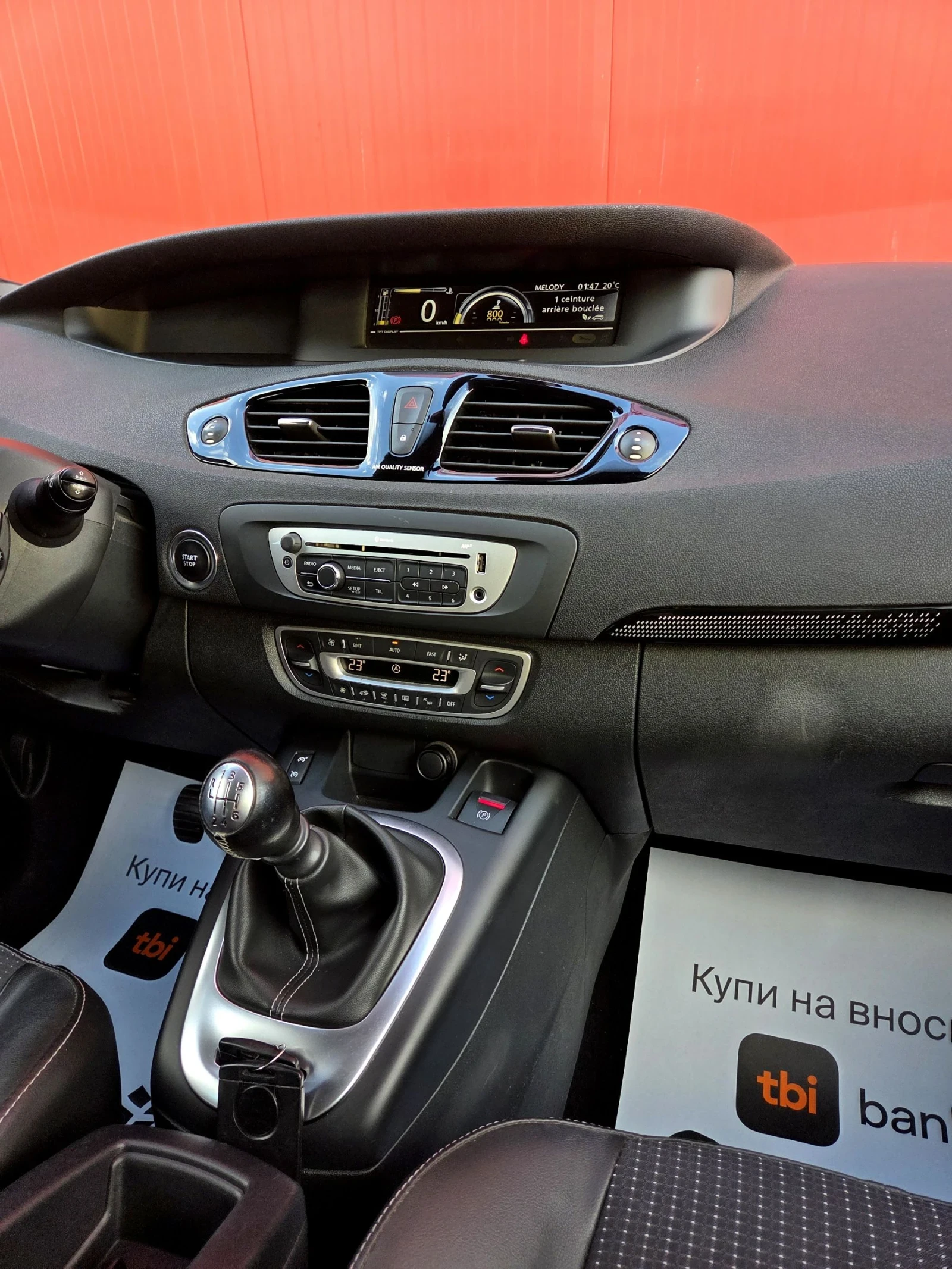 Renault Scenic Turbo Swiss    | Mobile.bg   12