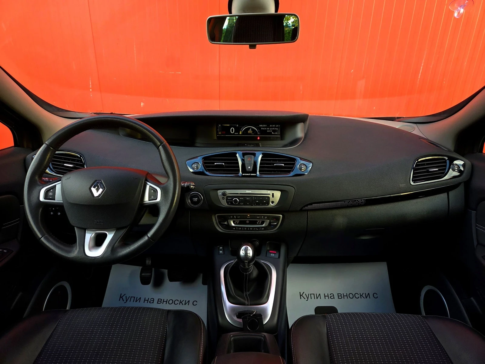 Renault Scenic Turbo Swiss    | Mobile.bg   11