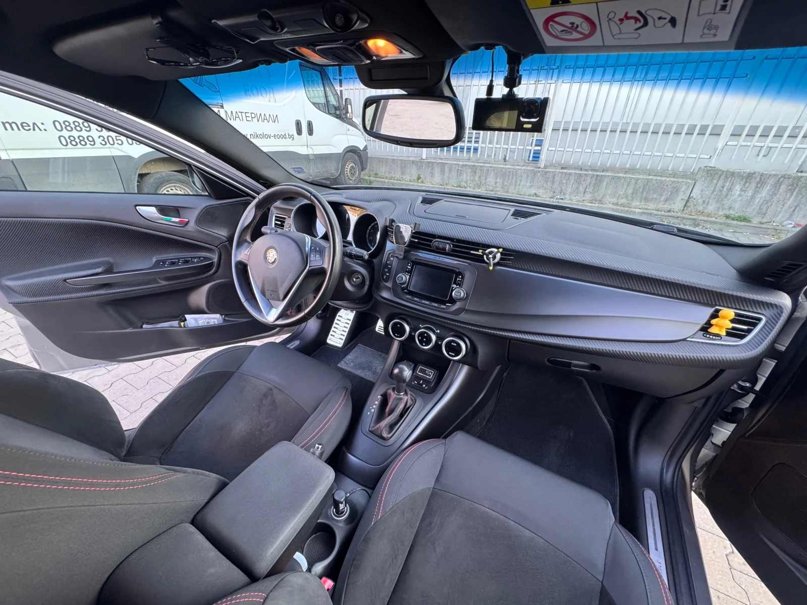 Alfa Romeo Giulietta, снимка 11 - Автомобили и джипове - 53460078