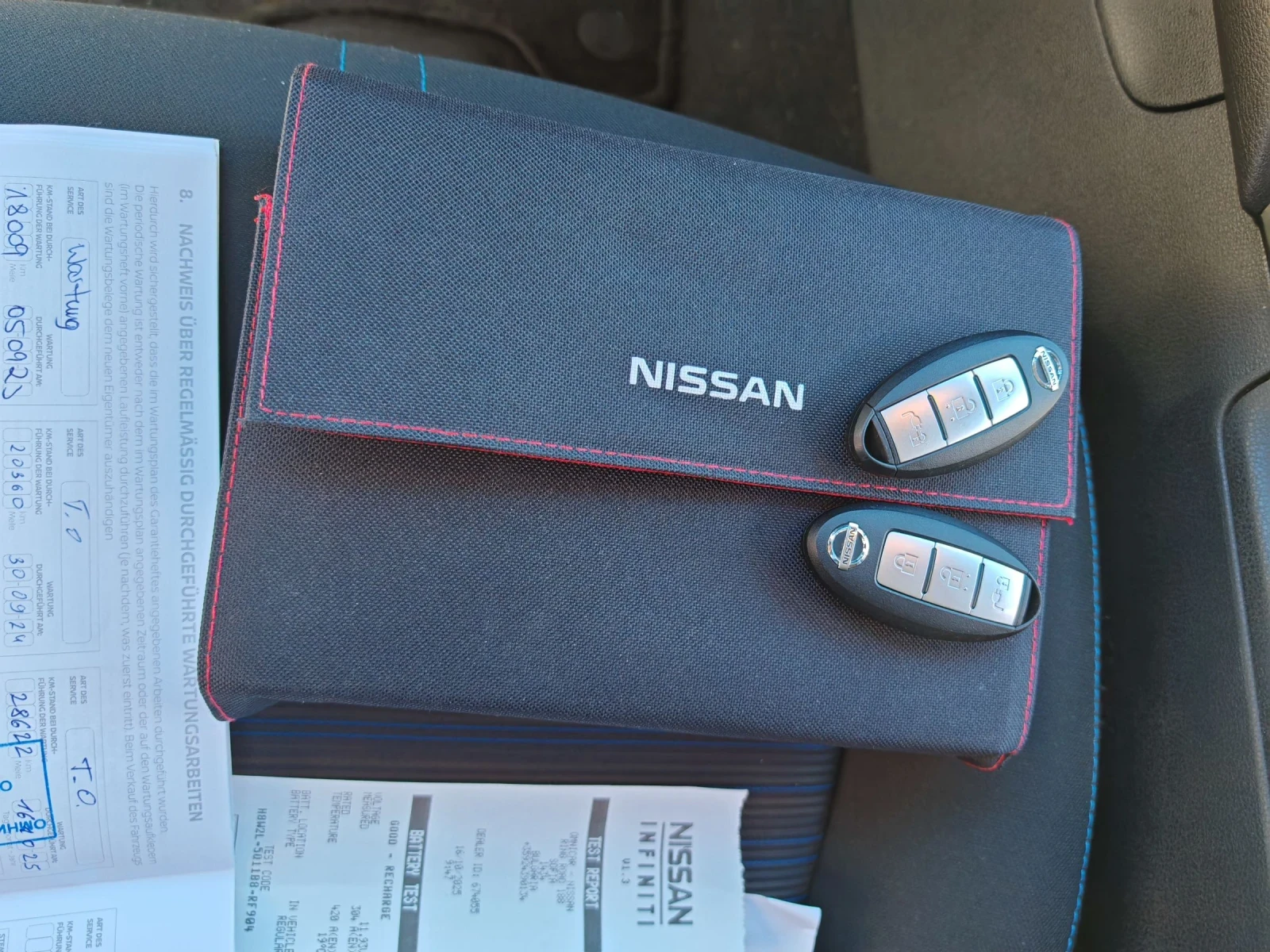 Nissan Leaf  | Mobile.bg � ����������� 8