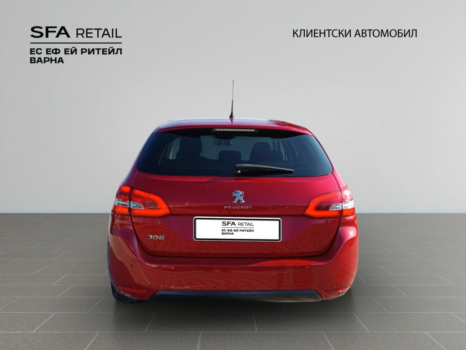 Peugeot 308 ACTIVE, снимка 4 - Автомобили и джипове - 53769862