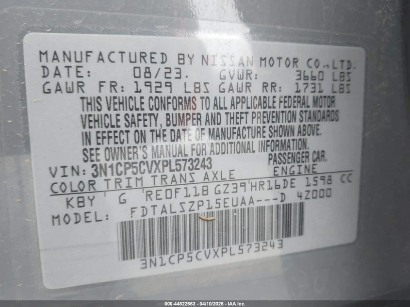 Nissan Micra 1.6L I-4 DOHC, VVT, 122HP Front Wheel Drive | Mobile.bg � ����������� 9