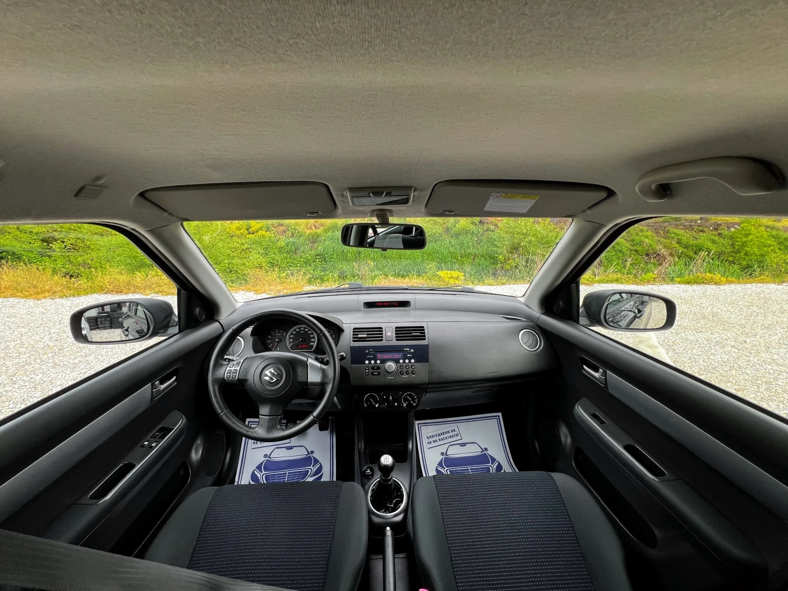 Suzuki Swift 1.3i 151000km. SWISS EDITION, снимка 9 - Автомобили и джипове - 54363902