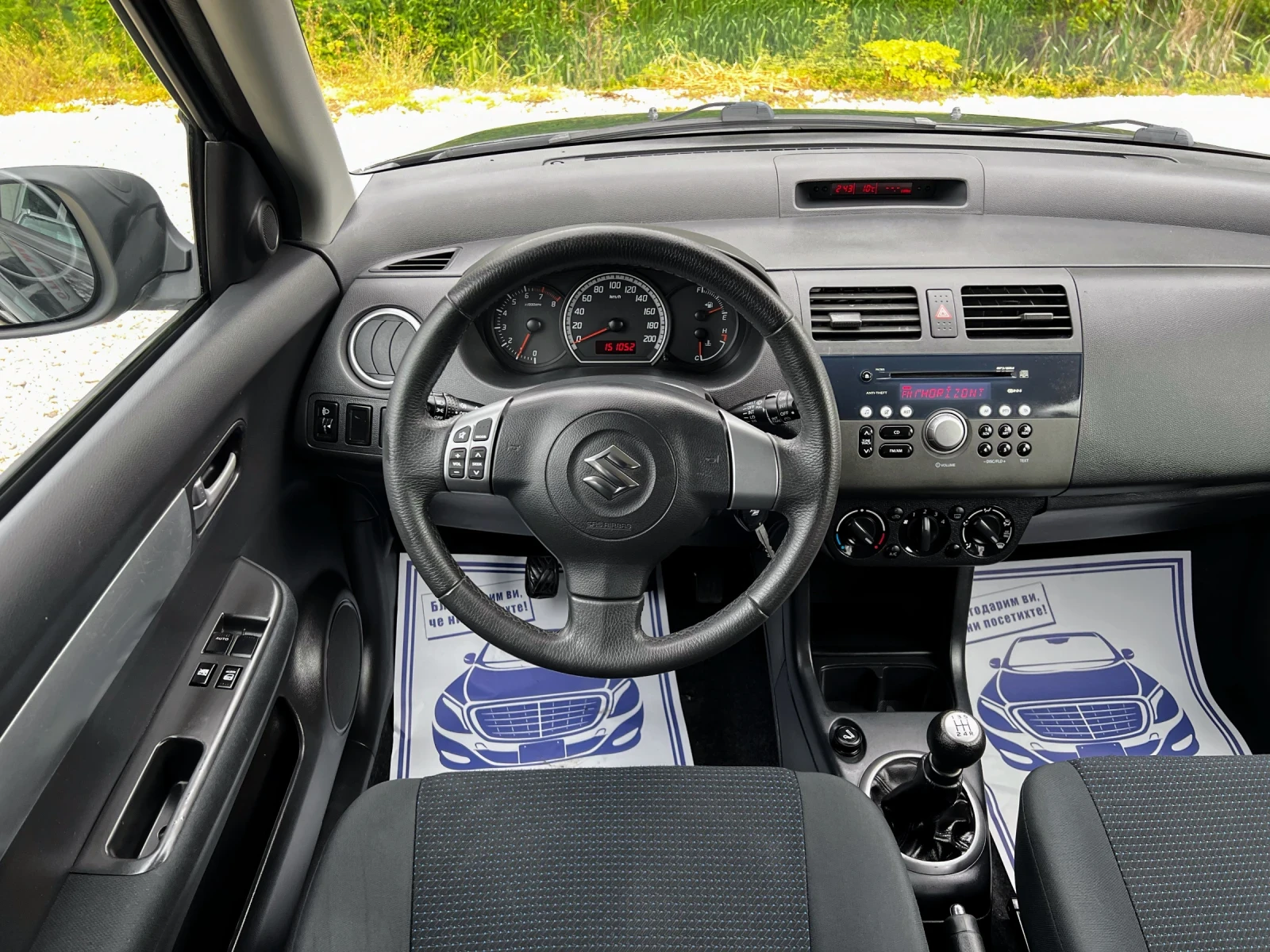 Suzuki Swift 1.3i 151000km. SWISS EDITION, снимка 7 - Автомобили и джипове - 54363902