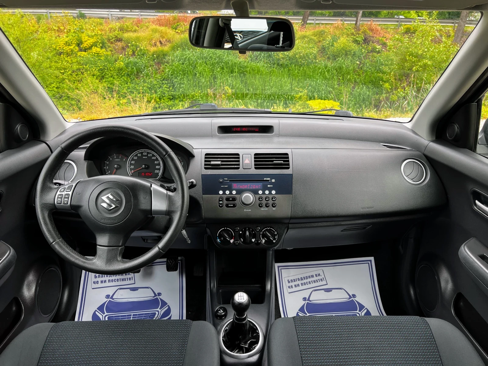 Suzuki Swift 1.3i 151000km. SWISS EDITION, снимка 8 - Автомобили и джипове - 54363902