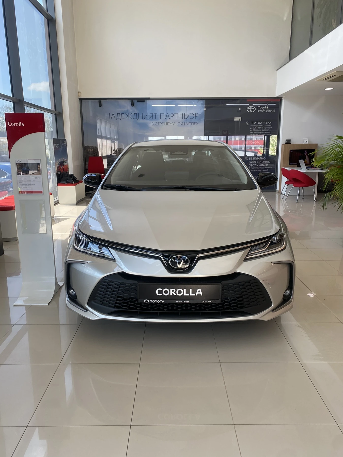 Toyota Corolla Executive | Mobile.bg � ����������� 6