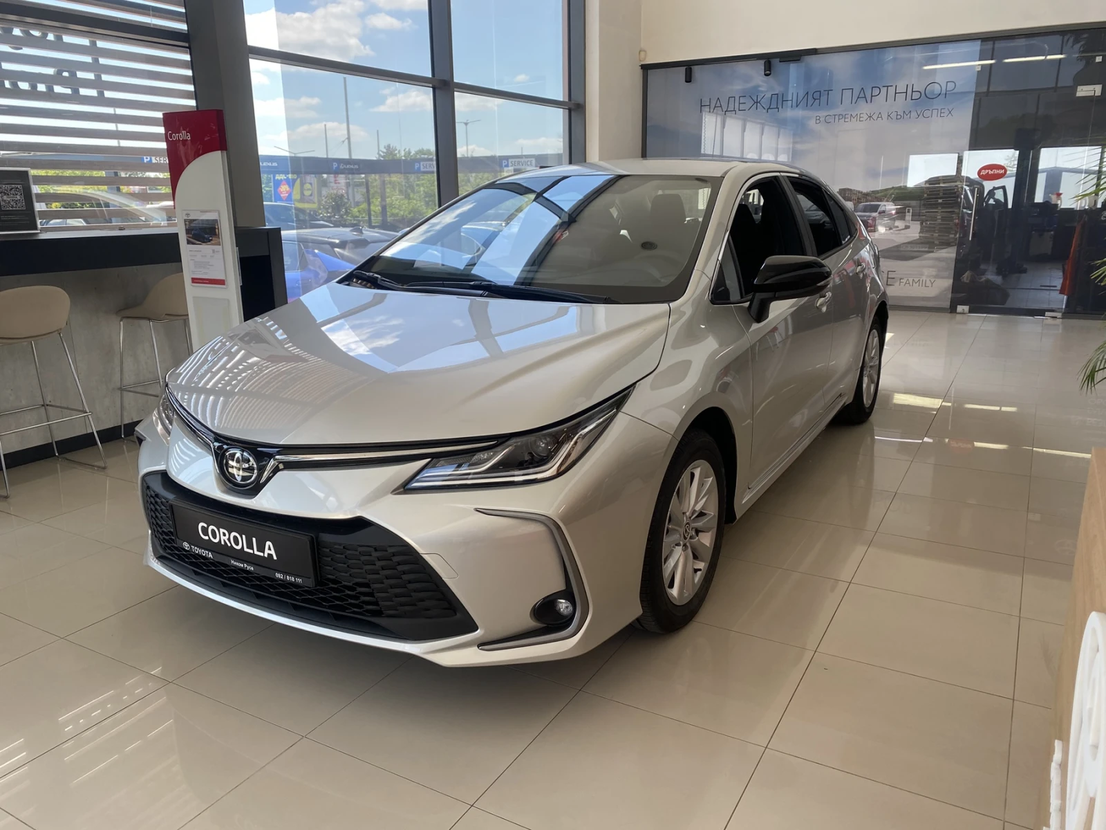Toyota Corolla Executive | Mobile.bg � ����������� 1