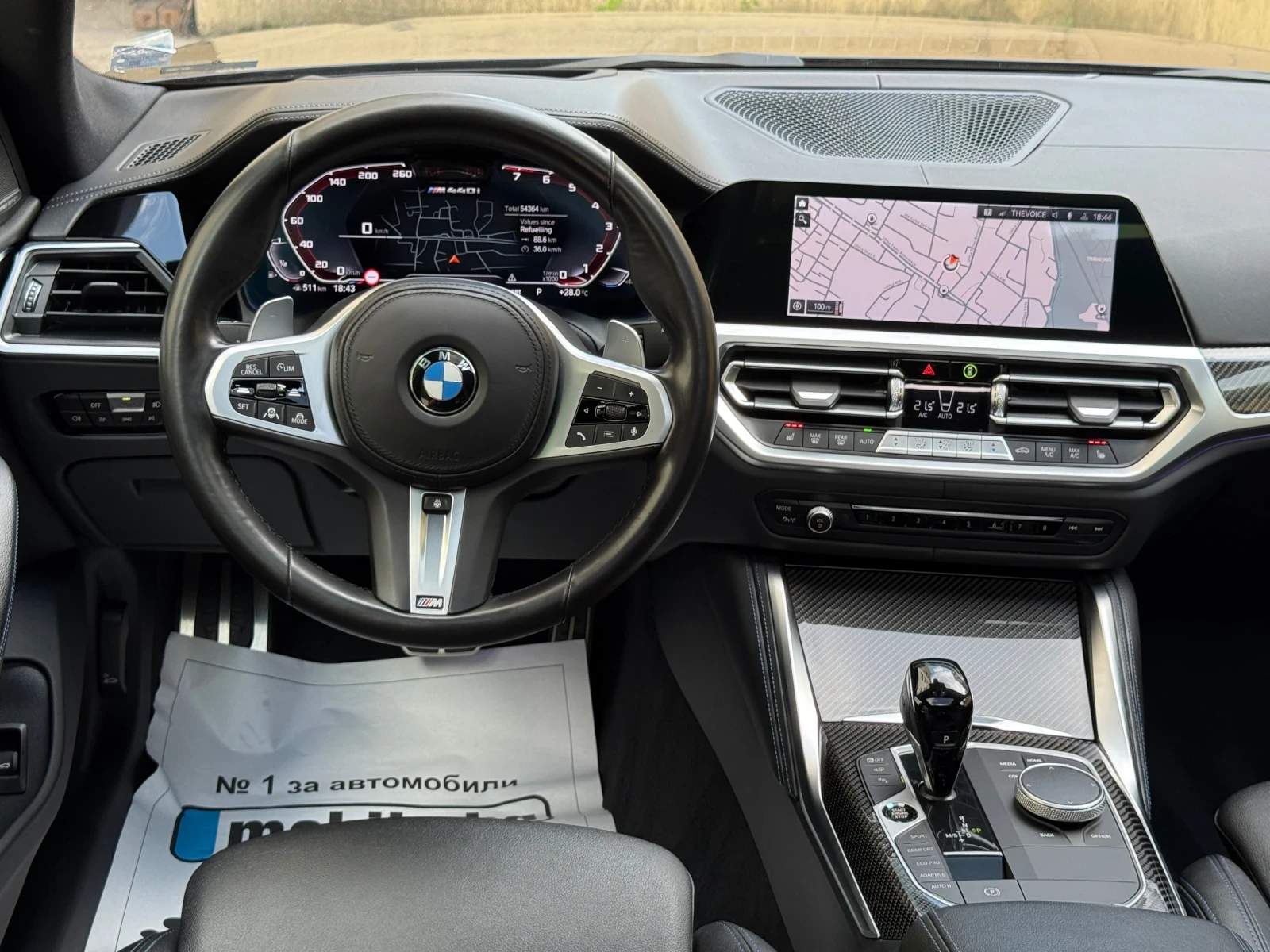 BMW 440 M440i/Gran Coupe/Лизинг Без Първоначална Вноска, снимка 12 - Автомобили и джипове - 54555380