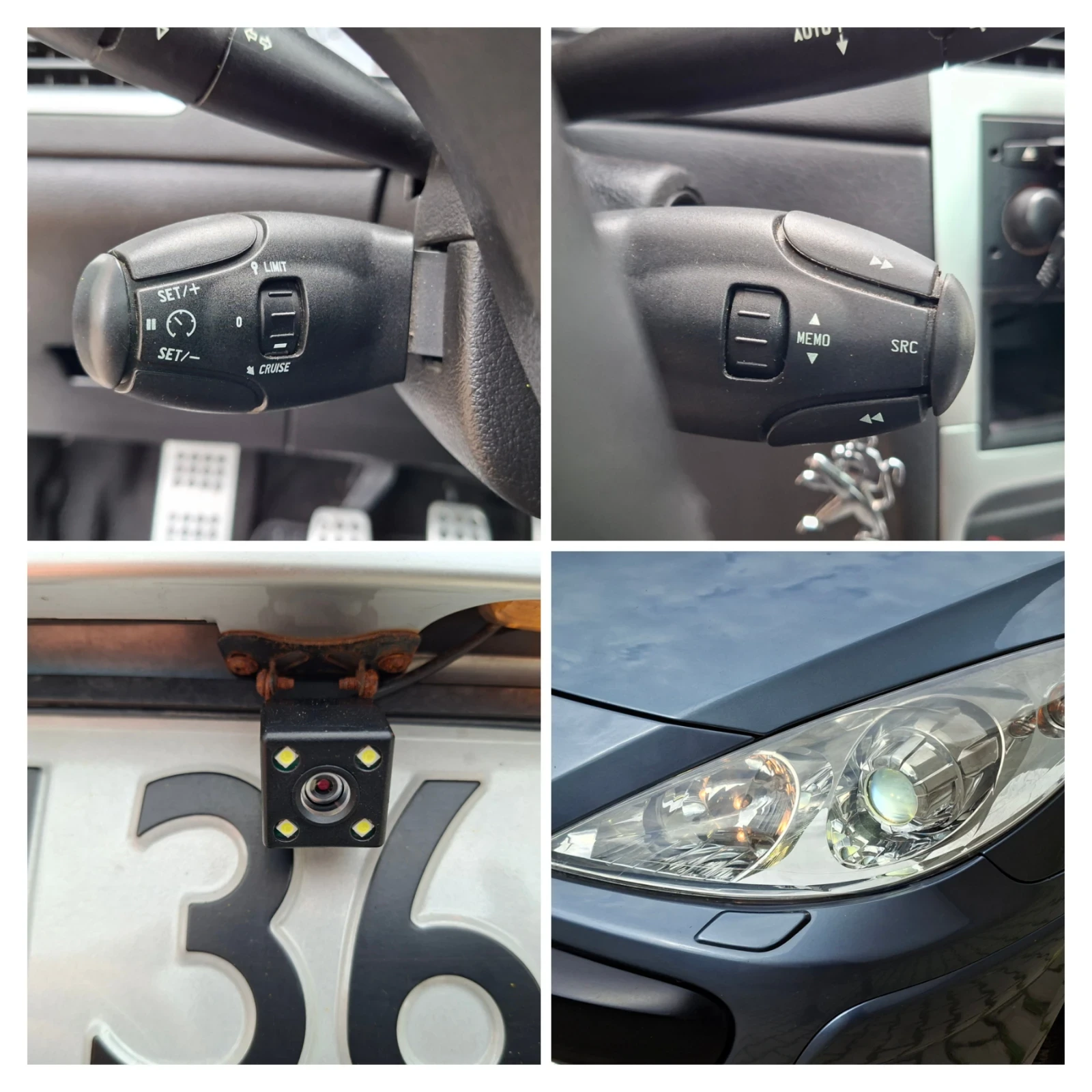 Peugeot 307 1.6 HDI Панорама , снимка 16 - Автомобили и джипове - 54920945
