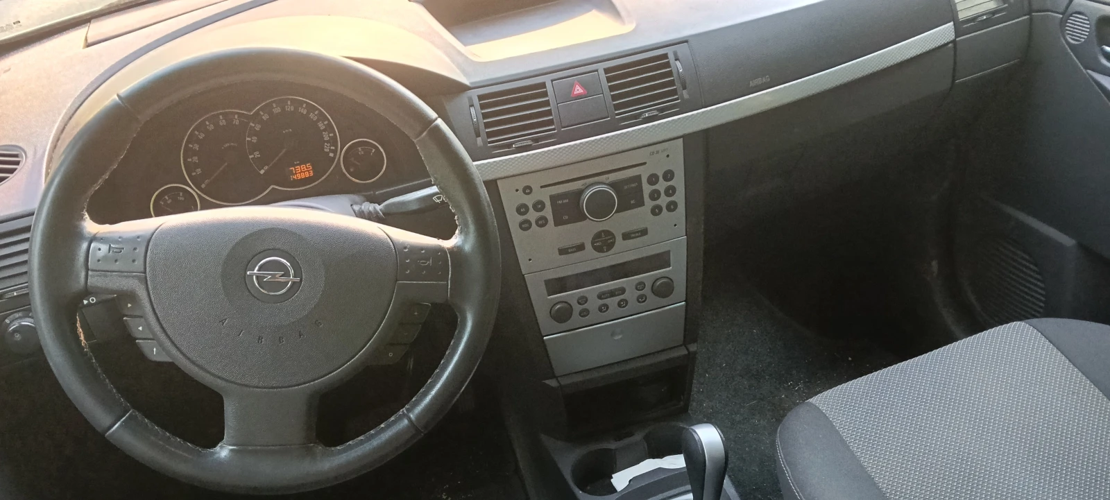 Opel Meriva 1.6i 16v(105��) | Mobile.bg � ����������� 7