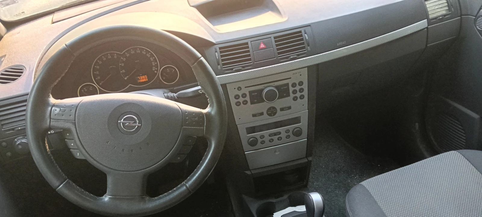 Opel Meriva 1.6i 16v(105��) | Mobile.bg � ����������� 1