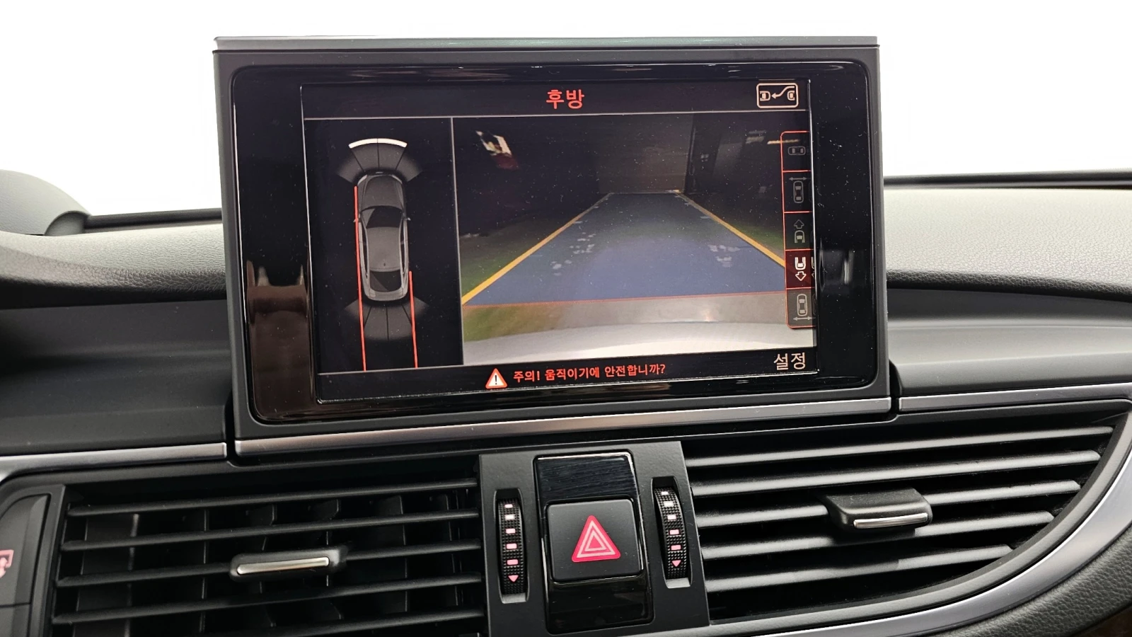 Audi A7 3.0 45TDI Quattro , снимка 13 - Автомобили и джипове - 55379092