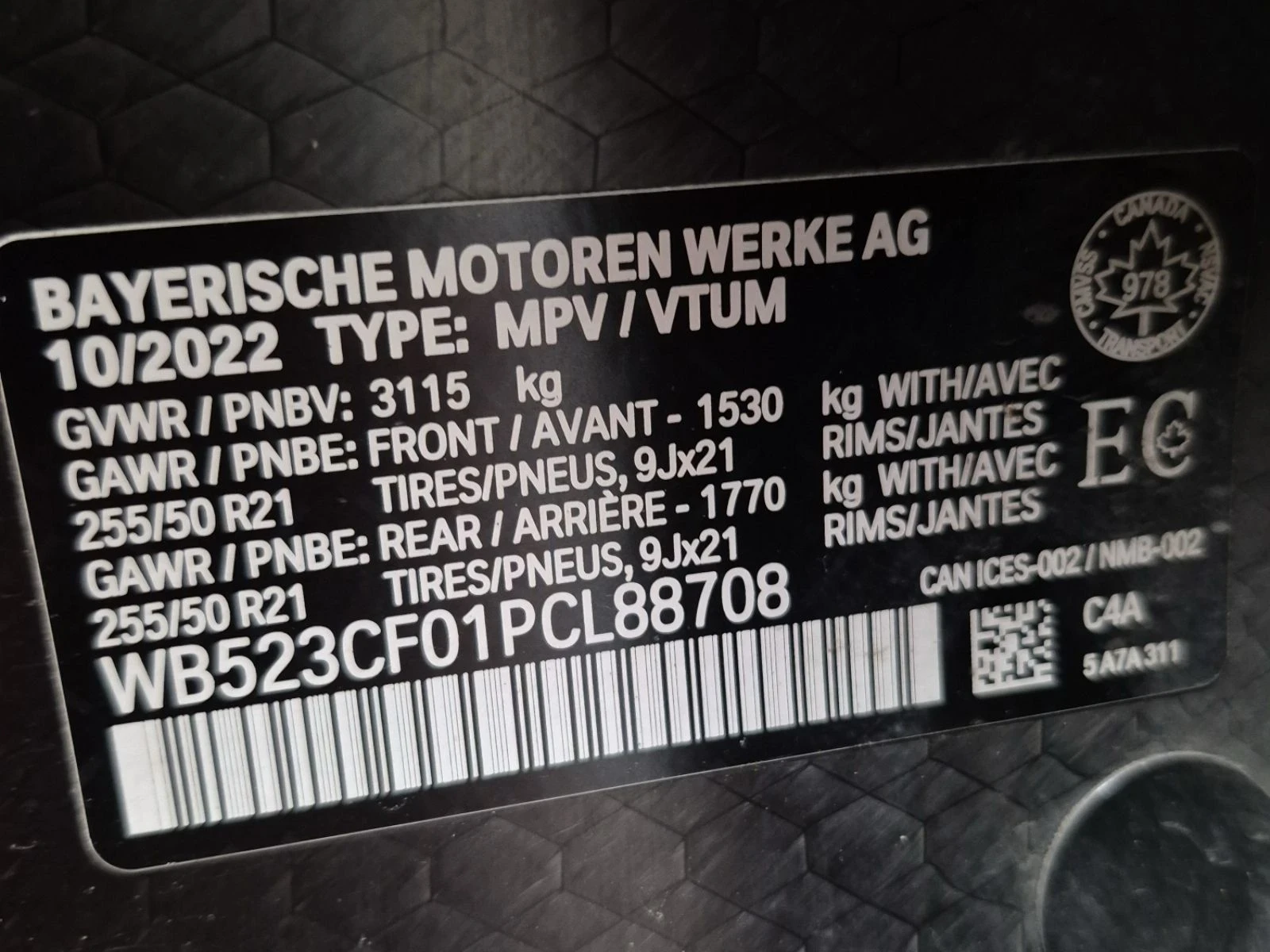 BMW iX Xdrive50* M-pack* 360* Sky Lounge* Harman kardon* , снимка 12 - Автомобили и джипове - 55802902