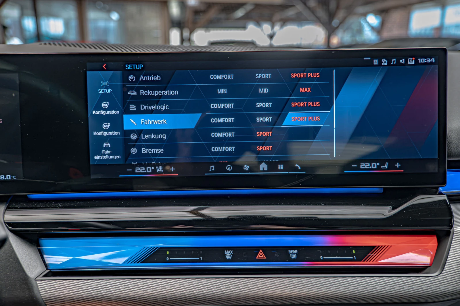 BMW M5 4.4 Plug-in Hybrid/Bower/HuD/Обдухване/Керамика/Ка, снимка 12 - Автомобили и джипове - 55979643