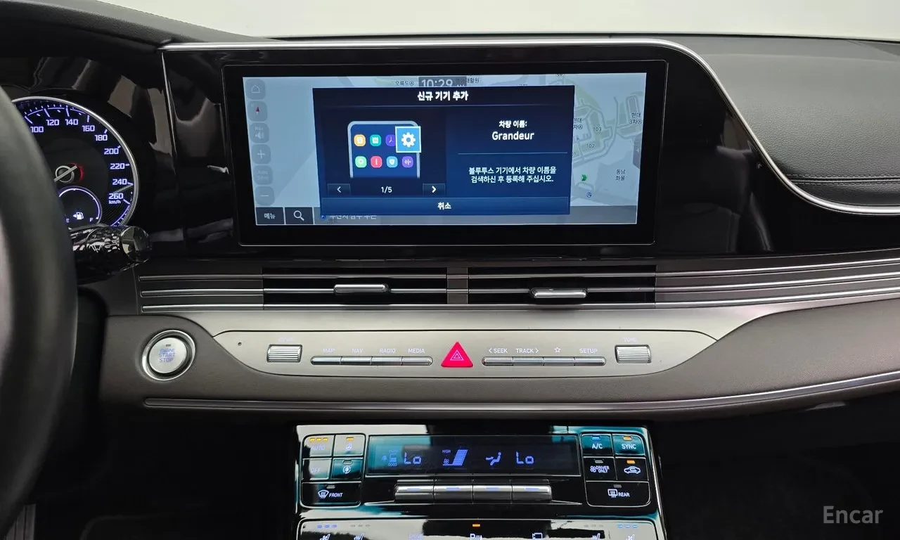 Hyundai Grandeur ���������* ������� �� �����* �����* ������ ����*  | Mobile.bg � ����������� 11