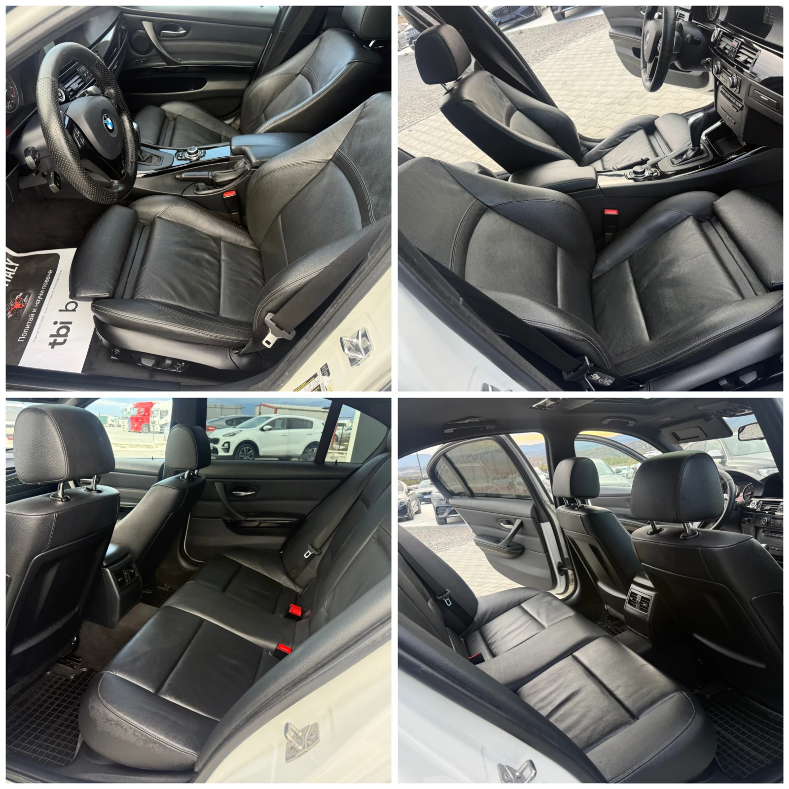 BMW 335 335i �������� ������ !!! 500 ��  | Mobile.bg � ����������� 17