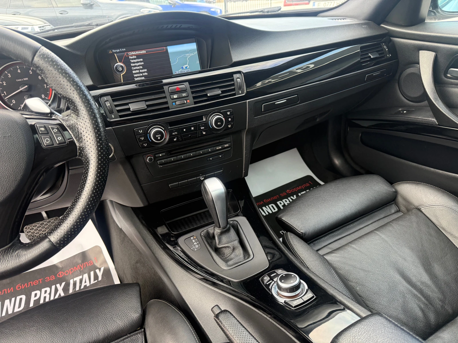 BMW 335 335i �������� ������ !!! 500 ��  | Mobile.bg � ����������� 11
