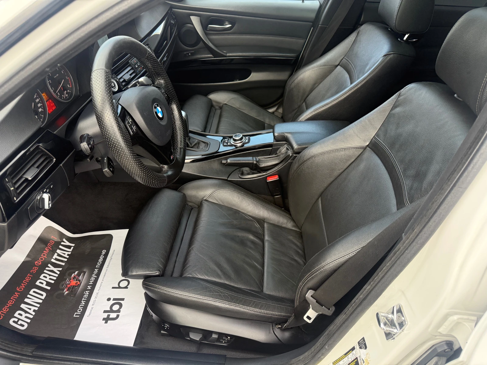 BMW 335 335i �������� ������ !!! 500 ��  | Mobile.bg � ����������� 14