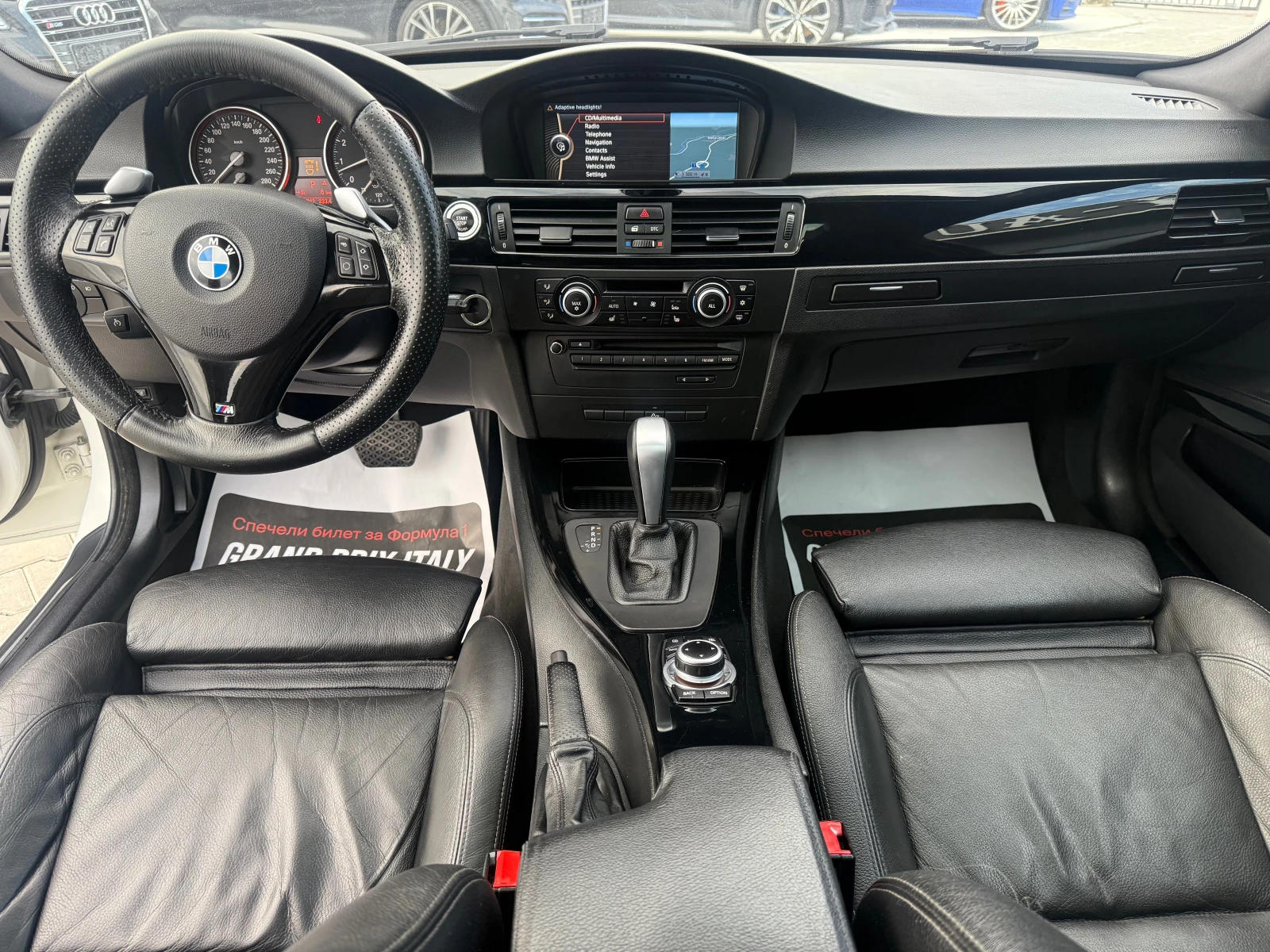 BMW 335 335i �������� ������ !!! 500 ��  | Mobile.bg � ����������� 9