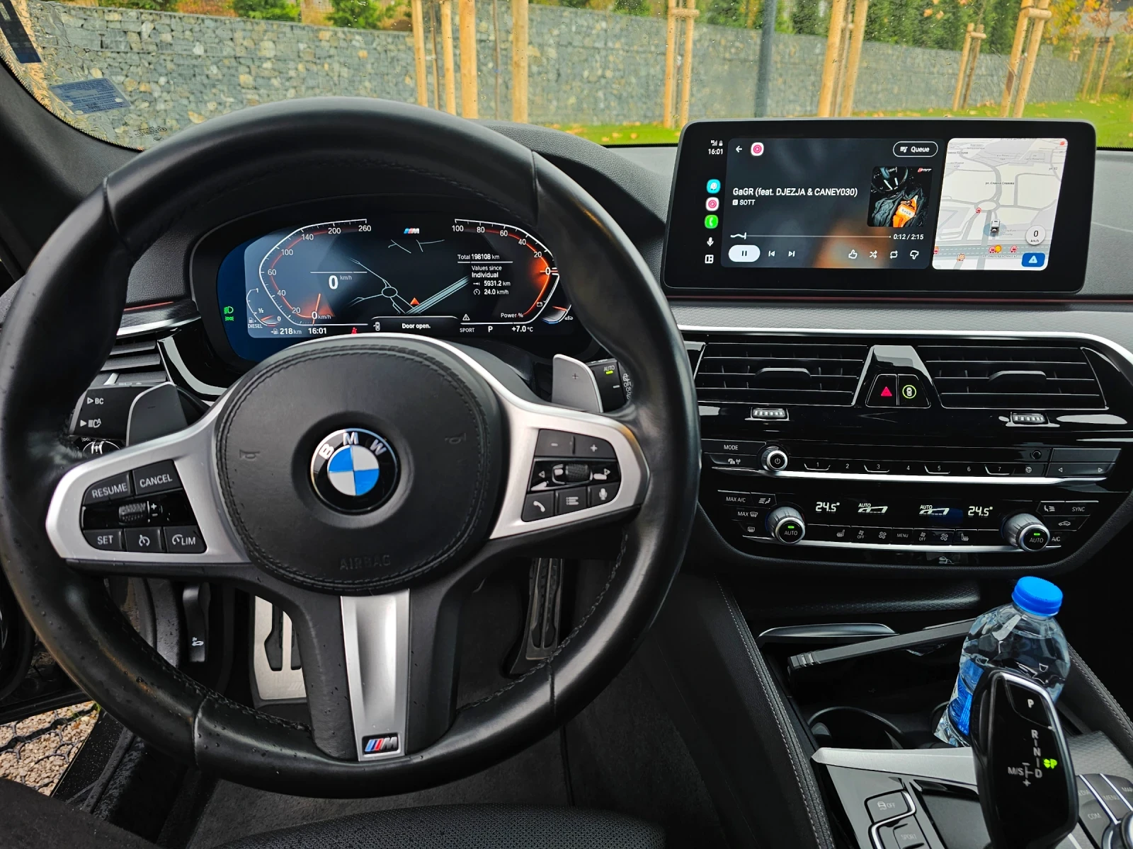 BMW 520 d ~ Hybrid ~ xDrive ~ M sport packet ~ Facelift | Mobile.bg � ����������� 12