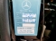 Обява за продажба на Mercedes-Benz E 250 CDI-4matik ~34 999 лв. - изображение 10